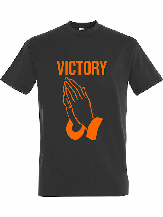 T-shirt Unisex " Praying For Victory ", Dark grey