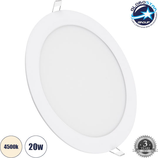 GloboStar Χωνευτό LED Panel 20W 22.2εκ.
