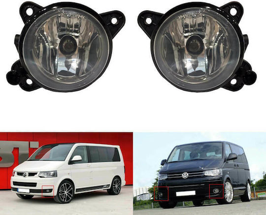 Στρογγυλοί Προβολείς Ομίχλης Αυτοκινήτου Skoda Fabia / Roomster Volkswagen Polo / Crafter / Transporter 2τμχ