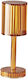 Plastic Table Lamp LED with Copper Shade and Base