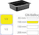 Σκεύος Gastronorm Πολυπροπυλενίου GN1/2 με Βάθος 100mm
