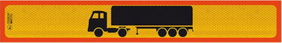 3M Αντανακλαστική Πινακίδα Αλουμινίου Φορτηγό Eπικαθήμενο 125 x 20cm