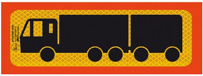 3M Αντανακλαστική Πινακίδα Αλουμινίου Φορτηγό Συρόμενο 50 x 20cm