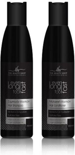 The Beauty Shop Everlong Șampon & Balsam Seturi Pentru Par Reconstrucție Și Hrană Cu Șampon Și Balsam 2 Bucăți