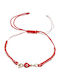 Ds Crystal Women's Bracelet Martaki Macrame with design Eye made of Cord