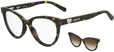 Moschino Plastic Eyeglass Frame Cat Eye with Clip On Brown Tortoise MOL051/CS 086/HA
