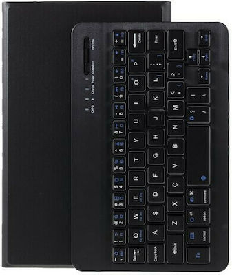Flip Cover Synthetic Leather with Keyboard English US Black (Galaxy Tab A7 Lite) 104100433A