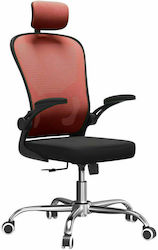 Καρέκλα Γραφείου με Ανάκλιση και Ρυθμιζόμενα Μπράτσα Dory Κόκκινο / Μαύρο Topeshop