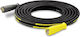 Karcher DN8 Λάστιχο για Πλυστικό 30m
