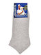 Jokers Tennis Socks Gray 1 Pair