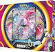 Pokemon Hoopa V Box Pokémon Deck POK809101