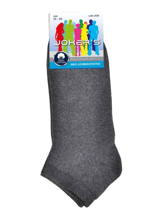 Jokers Anthrazit 2018 Sportsocken Holzkohle