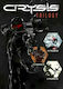 Crysis Trilogy (Key) PC Game