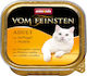 Animonda Adult Wet Food for Adult Cats In Tray ...