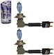 Racesport Lamps Car HB4-9006 Halogen 4300K Natural White 12V 85W 1pcs