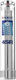 Pedrollo 4SR 12/16-HYD Pump Drilling (without Motor) 4941216WI5