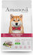 Amanova Adult Obesity 10kg Dry Food Diet, Grain-Free & Gluten-Free for Adult Medium Breed Dogs with Turkey