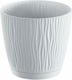 Marhome Sandy Γλάστρα Πλαστική Λευκή 28.2x28.2x26εκ.