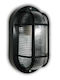 Lucas LED Lumină de exterior montată pe perete E27 IP54