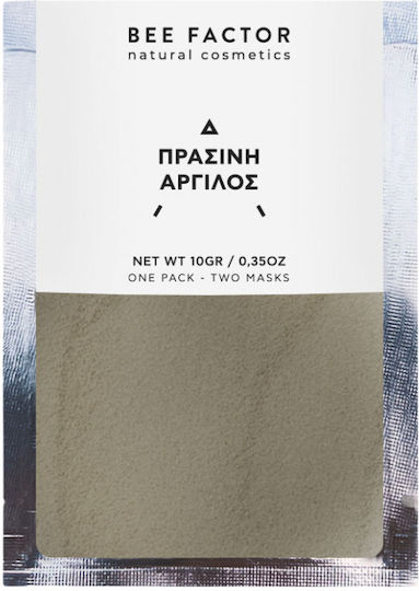 Bee Factor Πράσινη Άργιλος Sheet Μάσκα Προσώπου για Καθαρισμό Με Άργιλο 2τμχ