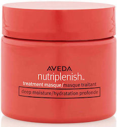 Aveda Nutriplenish Intense Hydration Μάσκα Μαλλιών 25ml