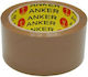 Komet Verpackungsfolie Anker PP 48mm x 60m in Braun Farbe