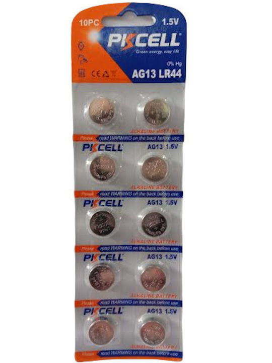 Pkcell AG13 Αλκαλικές Μπαταρίες Ρολογιών LR44 1.5V 10τμχ