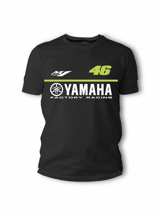 Frisky Yamaha Factory Racing T-shirt σε Μαύρο χρώμα