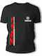 Frisky Yamaha Tmax Revs Your Heart T-shirt σε Μαύρο χρώμα
