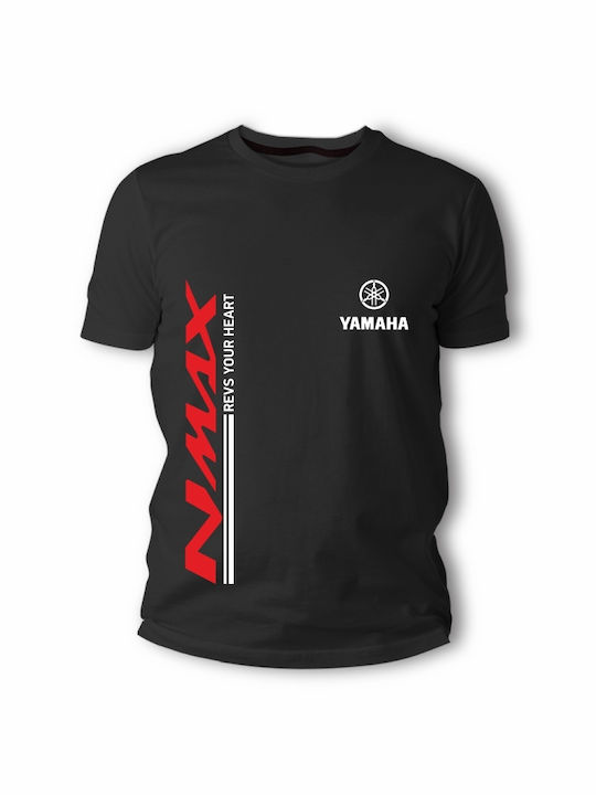 Frisky Yamaha Nmax Revs Your Heart Tricou Negru TS20004