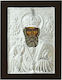 Viosarp Εικόνα St. Nikolaus Aluminium 17x21cm