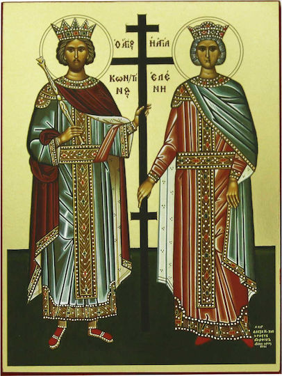 Viosarp Image Sts. Constantine & Helen Gold Icon Wooden 10x14cm