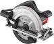 Keyang Circular Saw 1100W with Dust Extraction System