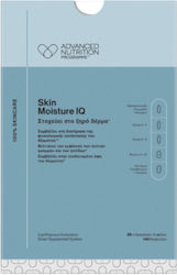 Advanced Nutrition Programme Skin Moisture IQ 140 Capsule
