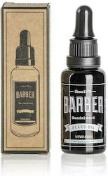 Barber Marmara Λάδι Περιποίησης για Γένια Sandalwood 30ml Barber Marmara Λάδι Περιποίησης για Γένια Sandalwood 30ml