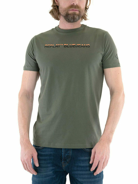 Ανδρικό T-shirt Χακί με Στάμπα M6038.000.22980P-439 | Skroutz.gr