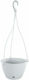 Marhome Splofy Γλάστρα Κρεμαστή σε χρώμα Λευκό 27x16.6cm