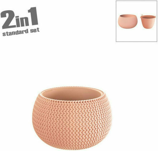 Marhome Splofy Bowl Κασπώ Πλαστικό