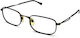 Vogue Metal Prescription Eyeglass Frame Brown VO3214 455-S