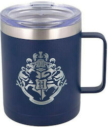 PCMerch Harry Potter 380ml Μπλε