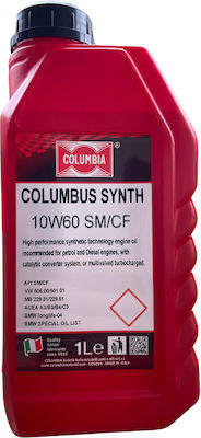 Columbia Λάδι Αυτοκινήτου Columbus Synth SM / CF 10W-60 1lt