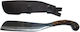 Condor Tool & Knives Village Parang Ματσέτα Καφέ σε Δερμάτινη Θήκη