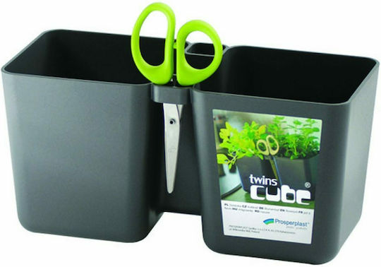 Marhome Twins Cube Topf Kunststoff Graphite 24.4x11x12cm.