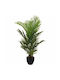Artificial Plant in Pot Green 94cm JK Home Decoration