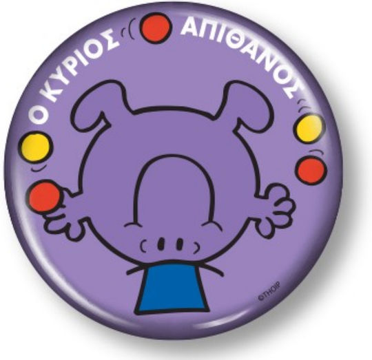 CHartini Poli Little Gentlemen Little Ladies Mr Incredible Round Decorative Magnet 4.5x4.5cm
