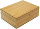 Bredemeijer Cable Stripping Box Tea with Lid Wooden In Beige Colour 1pcs