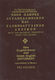 Αγγλοελληνικό, Greek-English