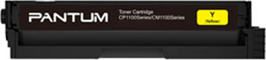 Pantum CTL-1100XY Γνήσιο Toner Laser Εκτυπωτή Κίτρινο High Capacity 2300 Σελίδων