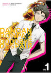 Danganronpa 2, Goodbye Despair Volume 1