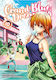 Grand Blue Dreaming, Vol. 10 Vol. 10